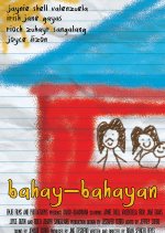 Playhouse Philippines Movie(2018) photo