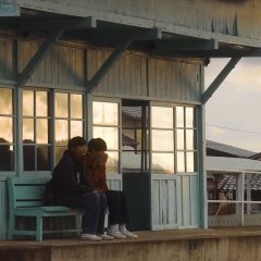 Restart after Come back Home Japanese Movie photo