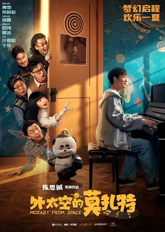 Watch Mozart from Space (2022) Full Movie [In Chinese] With Hindi Subtitles  WEBRip 720p Online Stream – 1XBET