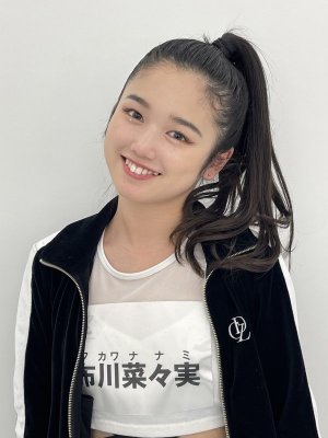 Nanami Fukawa