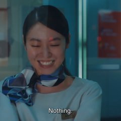 Uketsuke no Jo Japanese Drama photo