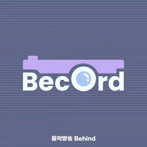 BecOrd (2021)