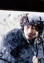 In the Morning of La Petite Mort Taiwanese Movie photo