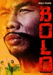 Bolo hong kong drama review