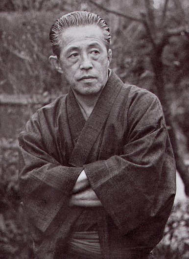 Yasushi Inoue