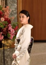 Drama Special Kurokawa no Techo: Kaitaiko Japanese Drama photo