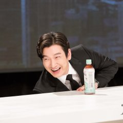 Stranger (2017) photo