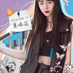 Fairy Tale of Love Chinese Movie photo