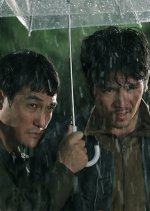 Hitchhiker Korean Movie photo