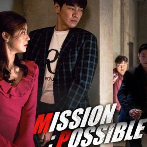 Mission 1: Possible (2021)