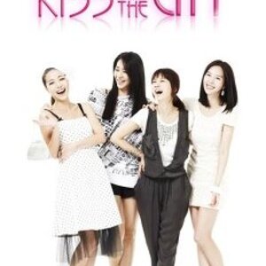 Kiss and The City (2010)