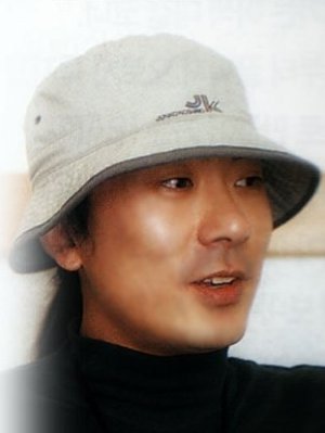 Wan Kyung Sung