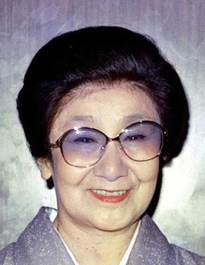 Suzuko Hyuga