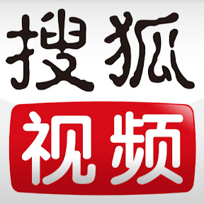 Sohu TV
