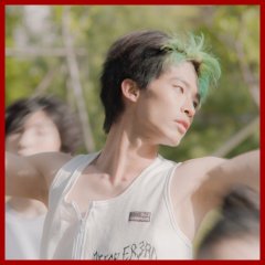 Discipline Z: Vampire Korean Drama photo