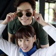 My Name Is Busaba Thai Drama photo