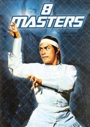 The Eight Masters (1977) poster