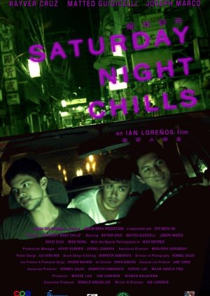 Saturday Night Chills (2013) poster