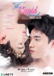 The Cupid Coach thai drama review