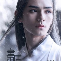 Everybody Stand By Season 2 Chinese TV Program photo