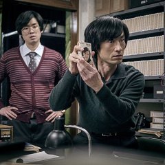 Best Friend Korean Movie photo