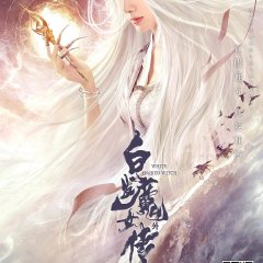 The White Haired Witch (2020) - MyDramaList The White Haired Witch (2020) - MyDramaList