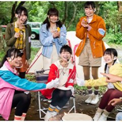 Hinatazaka46 desu. Chotto ii desu ka Japanese TV Program photo