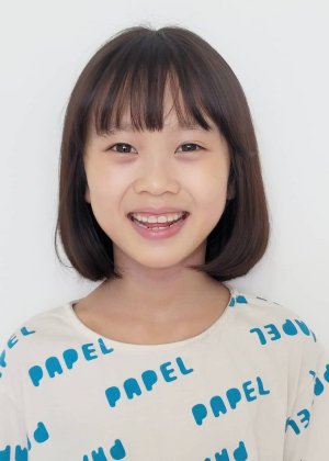 Ko Eun Seo
