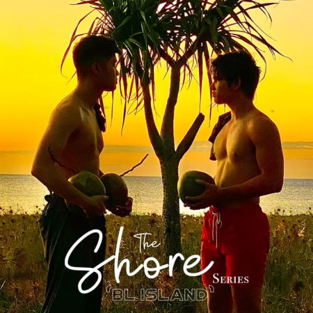 The Shore (2020)