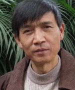 Li Wen Hua