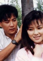 To You Once Again Korean Movie photo