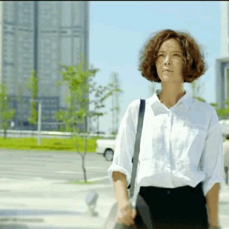 Kamisama no Boto  (2013)