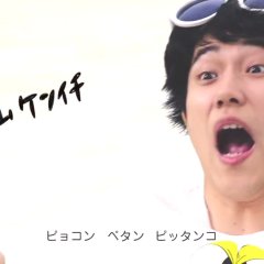 Dokonjo Gaeru Japanese Drama photo