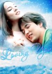 Loving You korean drama review