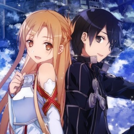 Kamisama no Boto  (2013)