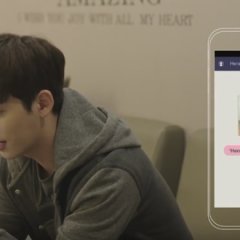 The 1km Distance Between Us Korean Drama photo