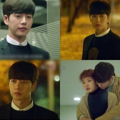 Cheese in the Trap Korean Drama photo