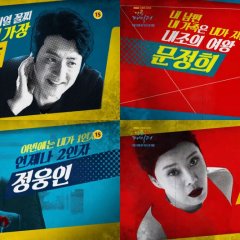 My Sweet Family Korean Drama photo