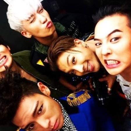 Kamisama no Boto  (2013)