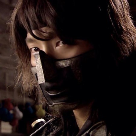 Kamisama no Boto  (2013)