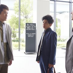 Junai Dissonance Japanese Drama photo