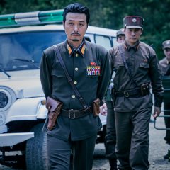 Carter Korean Movie photo