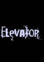 Elevator Korean Movie(2020) photo