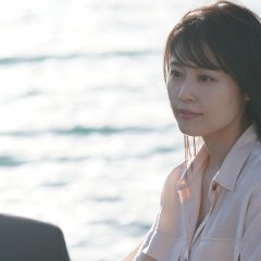 Call Me Chihiro (2023) - MyDramaList