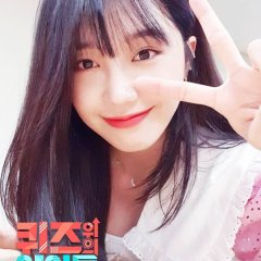 Idol on Quiz Korean TV Program photo