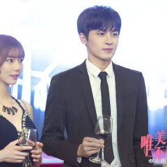 Only Beautiful Chinese Drama photo