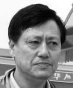 Lee Suk Ki