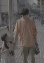 May This Day Be Korean Movie photo