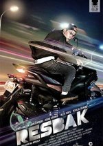 Payback Philippines Movie photo