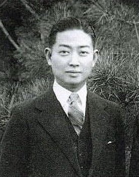 Mei Lan Fang